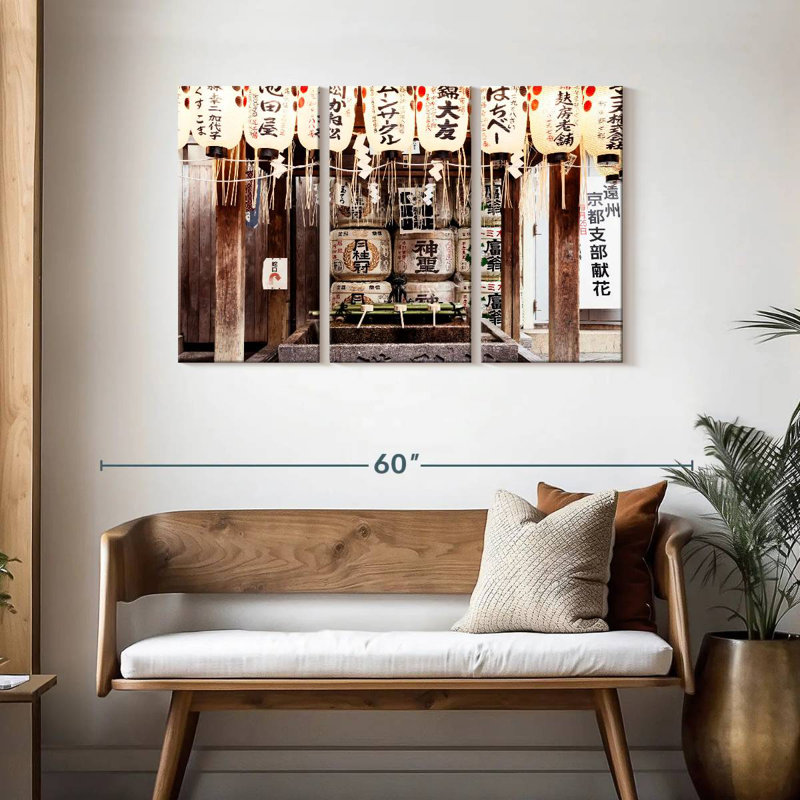 Kavia Japanese Lanterns II, 28" H x 45" W