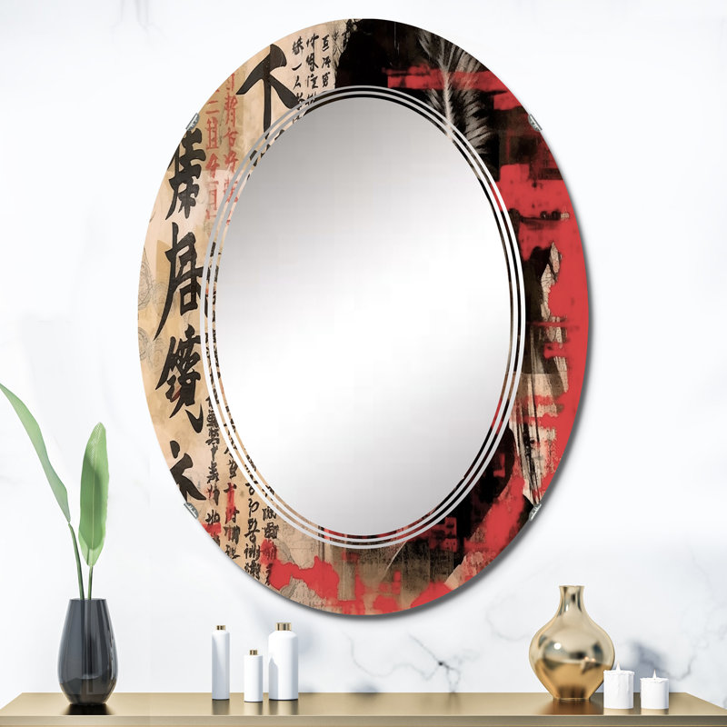 Perivolia - Miroir mural moderne ovale, 36 po x 24 po