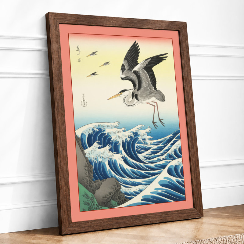 Wading Bird In Flight Japandi - Print, Walnut, A1 - 84.1 x 59.4 cm