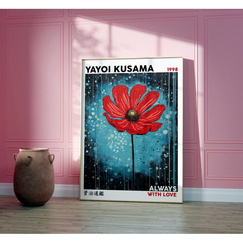 Japanese Exhibition - No Frame Print, 42cm H x 29cm W