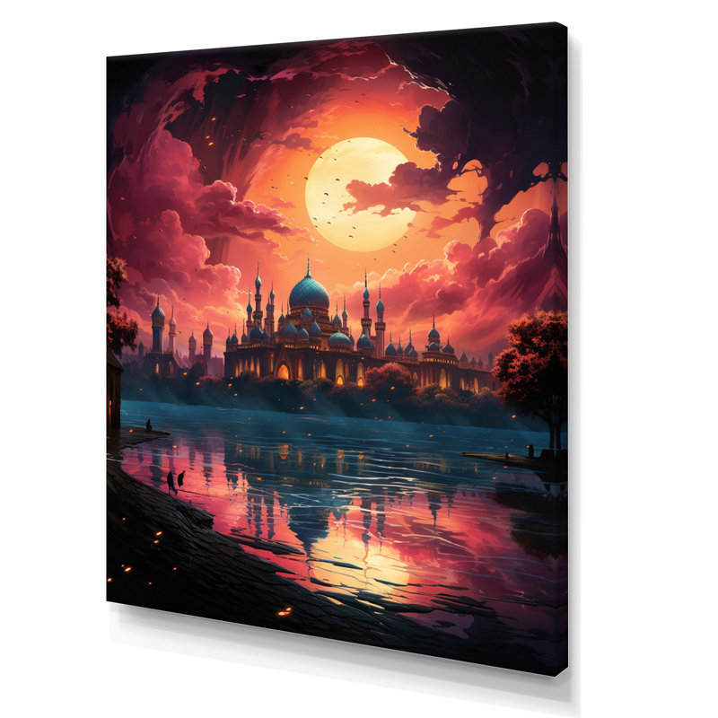 Laicee, art de la mosquée de l'Islam, silhouette III - reproduction, Toile tendue, H 40 po x l 30 po x P 1,5 po