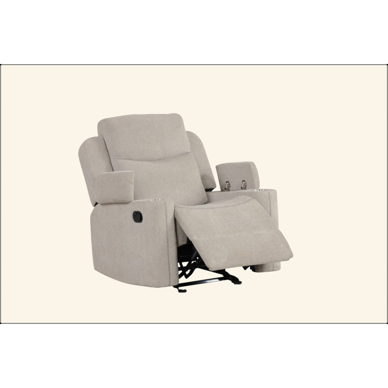 Chenille Motion Glider Recliner