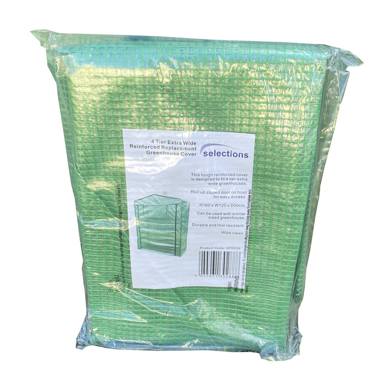 Charlynn 3 Tier Replacement Cover, 160"H x 120"W x 50"D