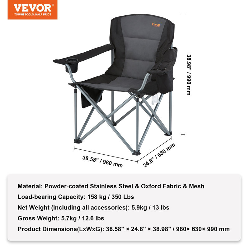 Adult Camping Folding Chair: Heavy Duty Portable Outdoor w/ Cooler Bag & Pockets, Black