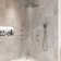 3 Functions 12 Inch Wall Mount Thermostatic Shower System with 6 Body Jets