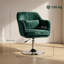 HOMCOM Swivel Accent Chair, Velvet Fabric Tub Vanity Chair, Dark Green