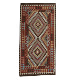 Afghan Wool Oriental Area Rug