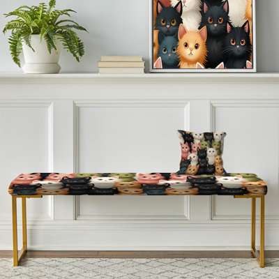 Nochum - Animal Print Upholstered Gold Bench