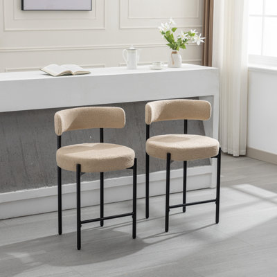 Najira 24" Upholstered Low Back Counter Stool with Metal Frame