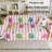 Multi Functional Four Season Sofa Towel - All Inclusive, Soft And Skin Friendly-422102752