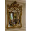Rectangle Solid Wood Mirror