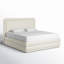 Lit plateforme en tissu d'ameublement-77582200-77582212