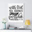 God Matthew - Wrapped Canvas Print-802074151
