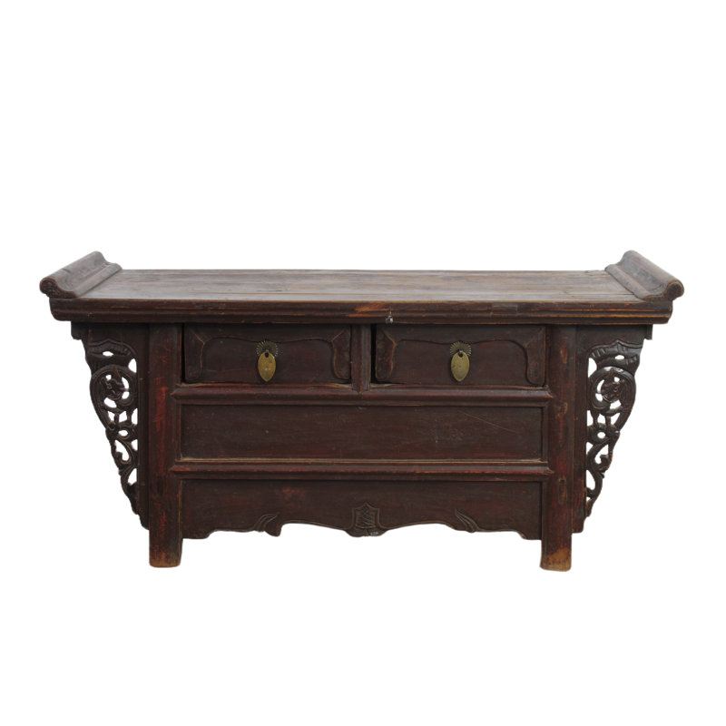 42'' W Solid Wood Console Table