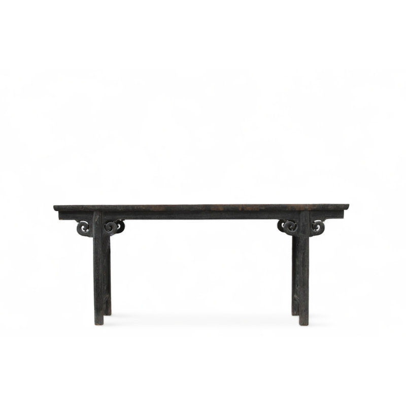 Ruyi 83.9'' W Solid Wood Console Table