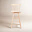 Tabouret de comptoir pivotant Portside-676046894