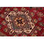 Rustic Gioni Arian Red/Beige Wool Rug - 4'9'' X 6'8''