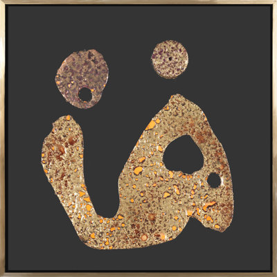 Fragment I Painting