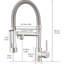 Robinet de cuisine à eau chaude et froide avec magnifique tirette en nickel brossé - Fabrication commerciale en laiton massif polyvalent pour une utilisation pratique