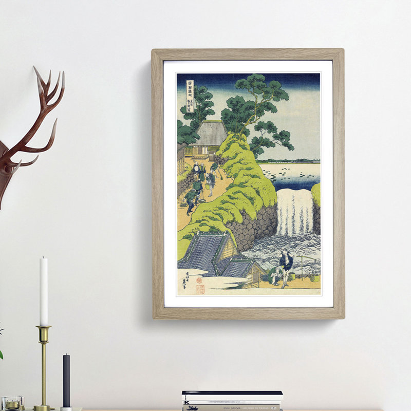 Aoigaoka Waterfall In The Eastern Capital by Katsushika Hokusai - Single Picture Frame Painting, Oak Framed