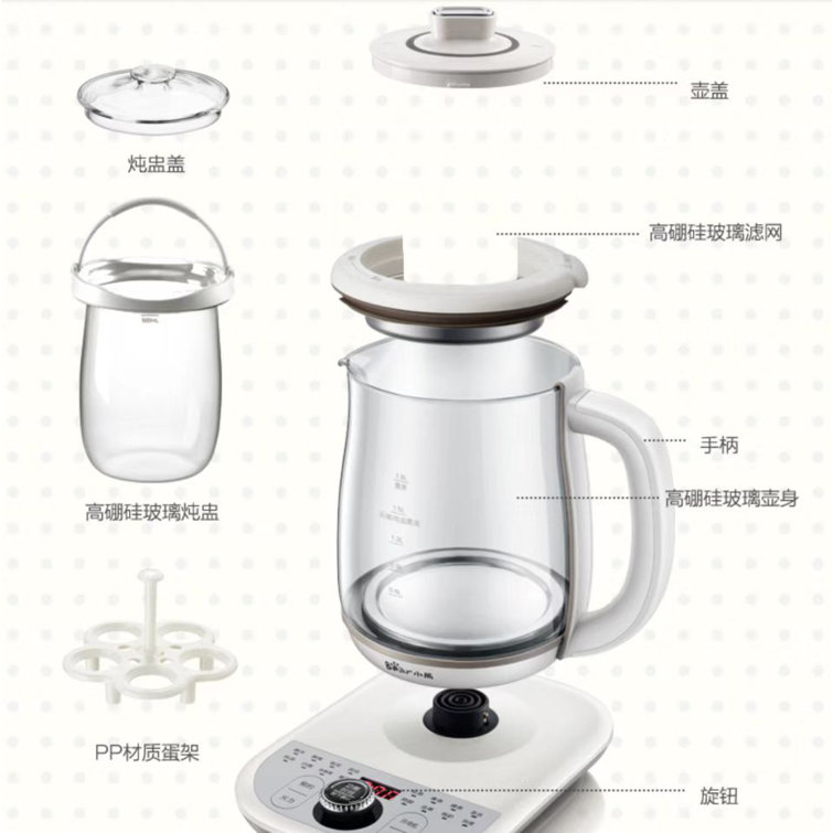 Bear Glass and Stainless Steel Electric Tea Kettle with Lift-out