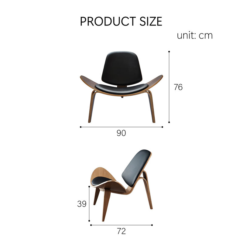 Upholstered Accent Chair, Black
