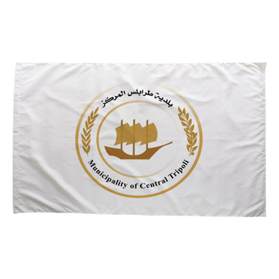 Tripoli City Flag — Outdoor Flag
