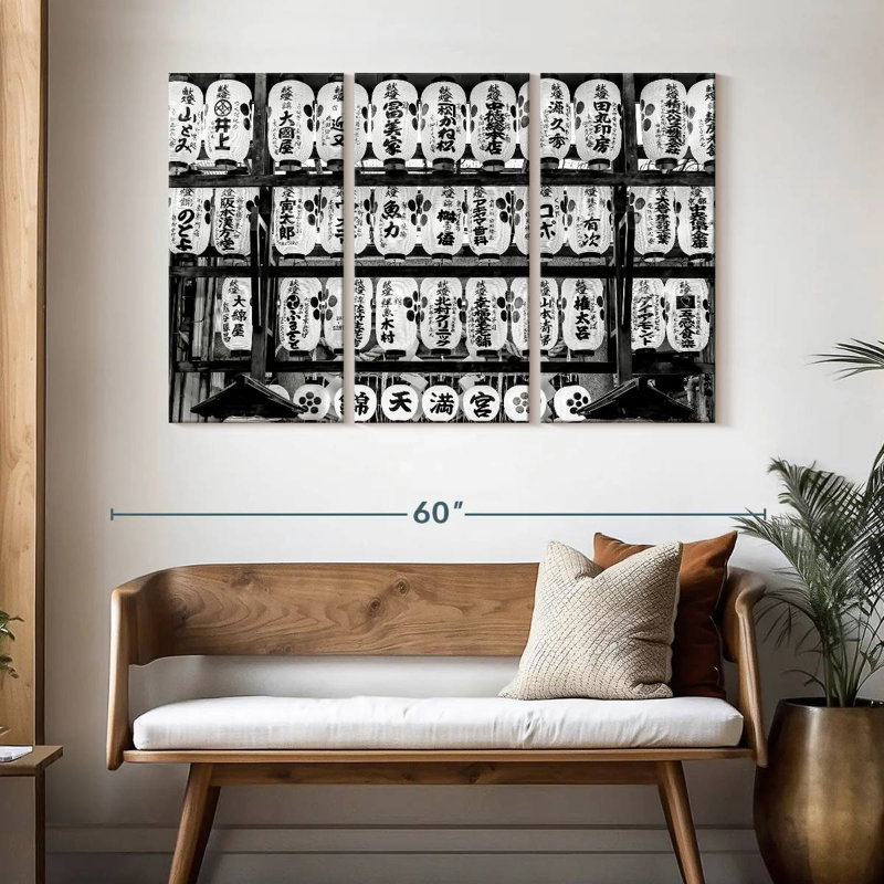 Kerner Temple Lanterns, 32" H x 50" W