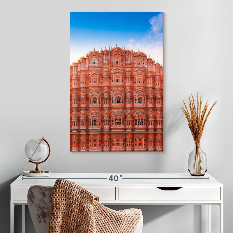 Aime Hawa Mahal, 30" H x 20" W