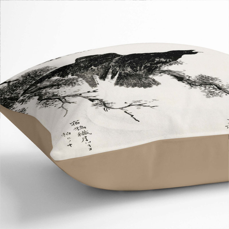 Square Throw Cushion, Stone, 55cm H x 55cm W x 20cm D