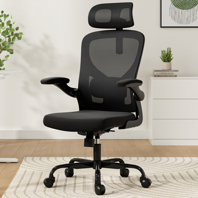ErgoFlex Modern Ergonomic Chair with Adjustable Lumbar and Flip-Up Armrests