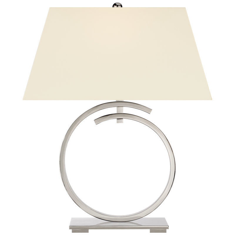 Table Lamp, Polished Nickel