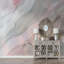 Murale abstraite Soft Blush Flow-1190671320