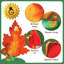 Grandes feuilles d'automne