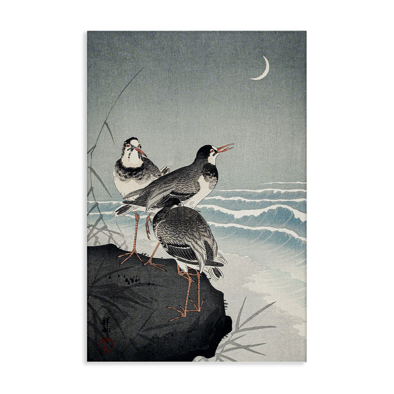  Classic Japanese Birds Canvas Wall Art by Ohara Koson, 45" H x 30" W