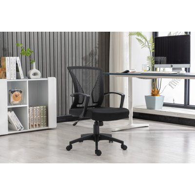 Chaise de bureau en filet Kveta