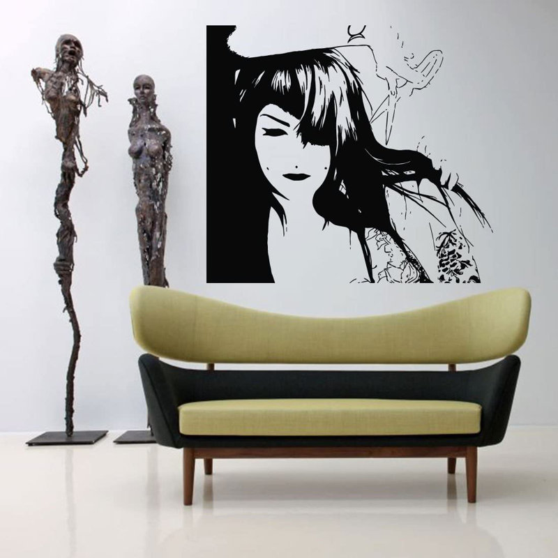 Entertainment Wall Decal