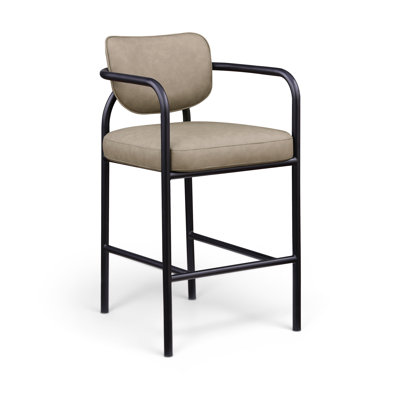 Tabouret de bar en cuir taupe Serava