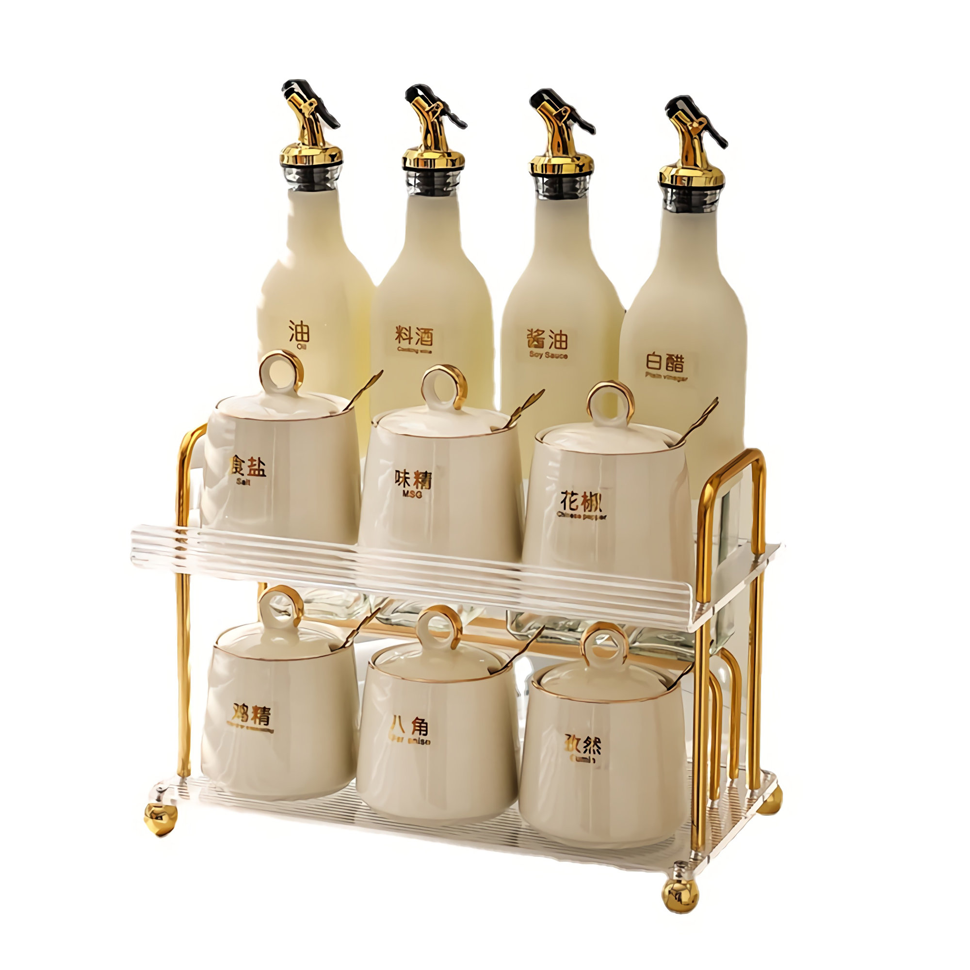 No Spice Jar & Rack Set