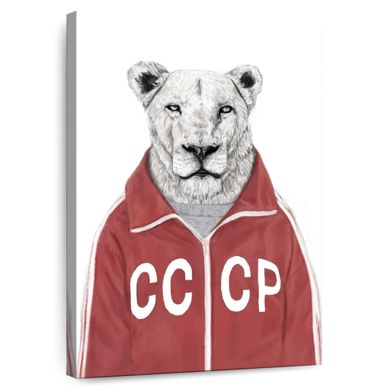 Soviet Lion, 24" H x 16" W