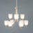 9 - Light Chandelier-17249547