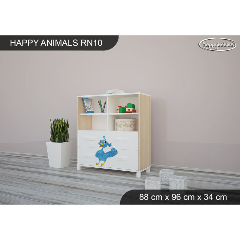88cm W Kids Cube, Beige