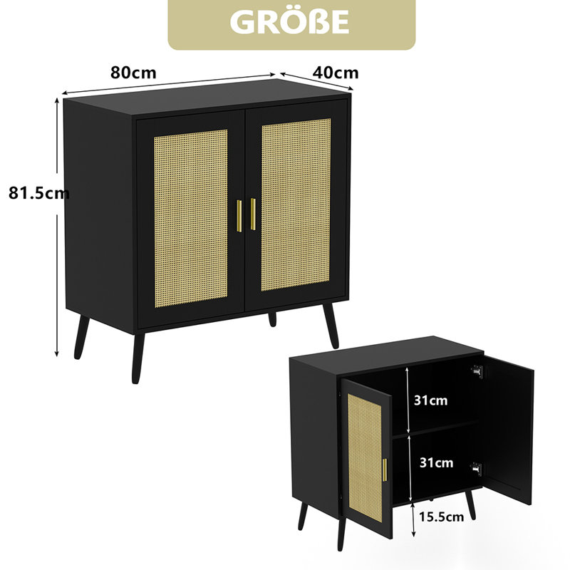 Square Accent Cabinet