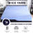 Matelas hybride et base réglable Bridgevine Home-105583914