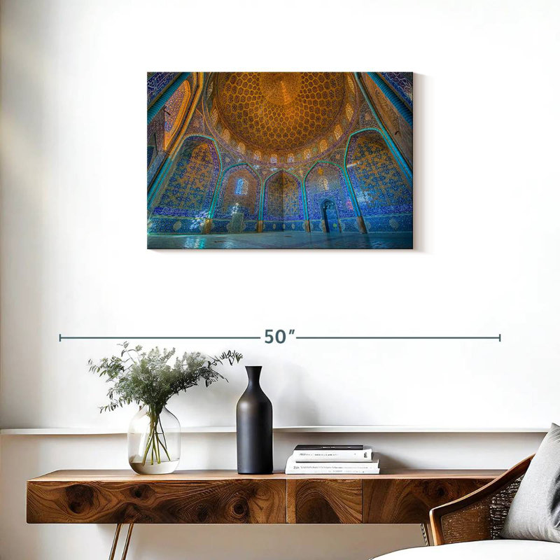 Adella Inside Sheikh Lotfollah Mosque, 20" H x 30" W
