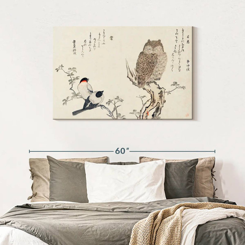 Brampt Mimizuku Uso, 30" H x 45" W