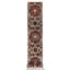 Aryana Hand Woven Wool Oriental Area Rug