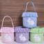 Sac de rangement pour œufs de Pâques-387019416