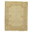 Handmade Silk and Wool Area Rug