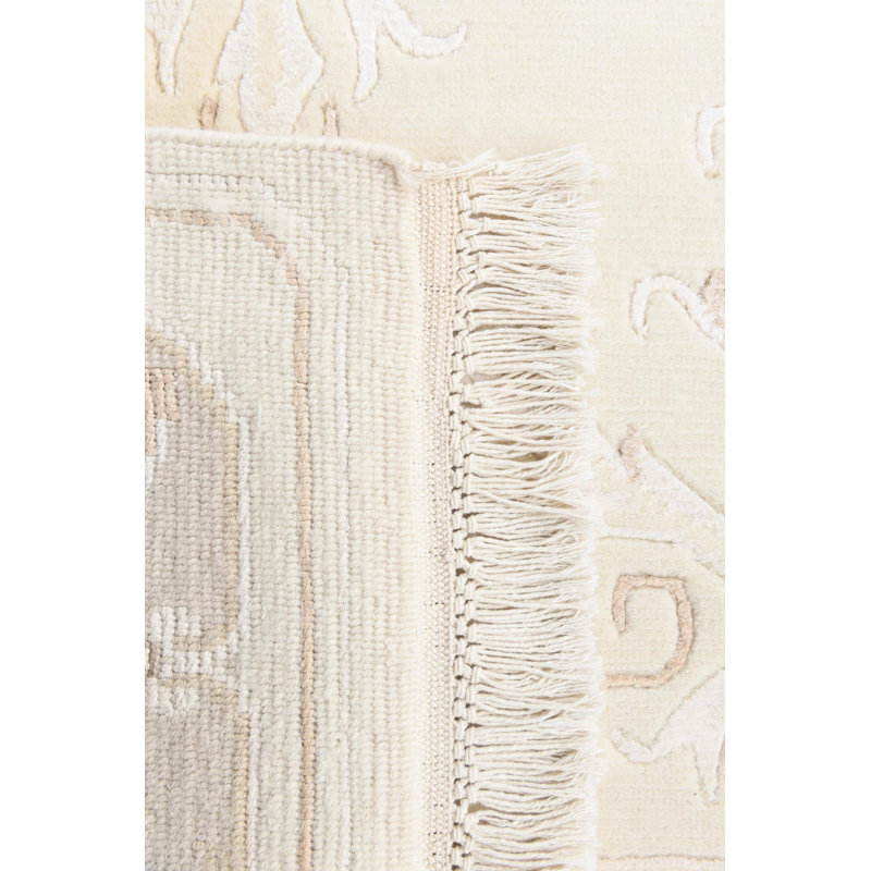 Howard Light Beige Rug